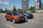 Seat Arona 2017 года (WW)